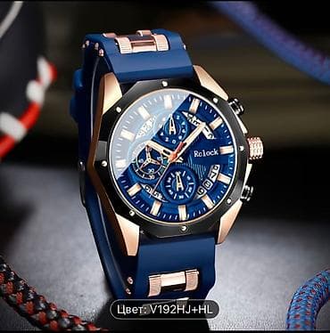 metbex saatlari: Kişi qol saatı – Rclock sport/klassik hibrid dizayn Xüsusiyyətlər: - — 3