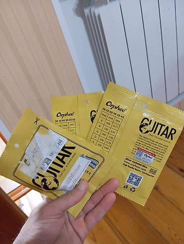gitara tarnada: Neylon Simlər, Yeni — 3