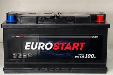 akkumulyator baku: Diqqət: Anbar qiymətilə mağazalarımızdan bir başa satiş. •Topdan və — 3