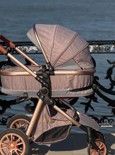 usaq sirqalari ve qiymetleri: Çıxarıla bilən beşikli araba, Kidilo — 1