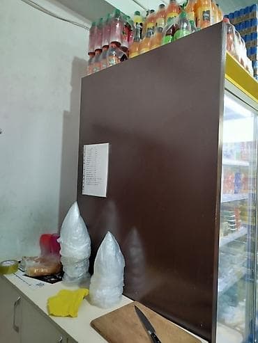 yumurta satisi: Təbii süd məhsulları – mağaza soyuducusunda - Cam bankalarda — 4
