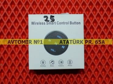 брезент на автомобиль: Multirul düyməsi 🚙🚒 ünvana və bölgələrə ödənişli çatdırılma 💳birkart — 1