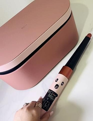 Dyson HS-08 Limited edition mehsuldur dyson.com resmi seyfesinde