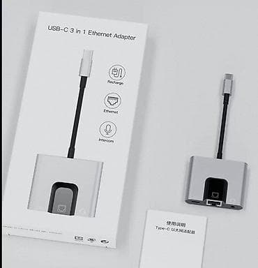 mini tablet: USB-C 3-i 1-də Ethernet Adapter Xüsusiyyətlər: - Qoşulma: Type‑C — 4