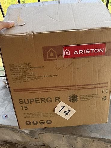 iphone 13 pro korpus: Ariston SUPERG R 15 elektrik su qızdırıcısı. 15 litrlik Ariston. Köç — 1