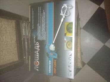 купить стабилизатор для телефона: Salam Aleykum,Mikser ağdağ qarışdırmaq üçün,işlənmiş — 7