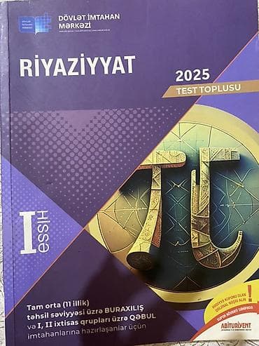 Riyaziyyat 11-ci sinif lalafo.az -da Riyaziyyat 11-ci sinif