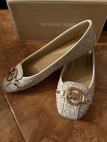 Босоножки, сандалии, шлепанцы: Балетки, Размер: 41, цвет - Бежевый, Новый — 1