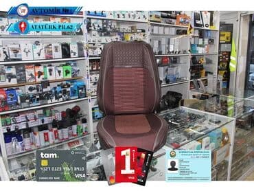 аксессуары для авто: Oturacaq üzlüyü fd13 bundan başqa hər növ avtomobi̇l aksessuarlarinin — 1