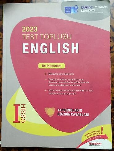 testir: DIM English 1 — 1