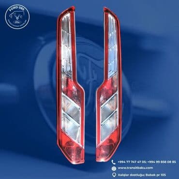 Ford Orijinal, Türkiyə, Yeni