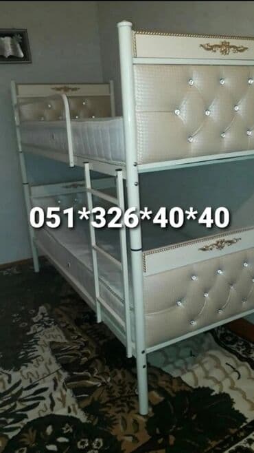 kravatlarin satisi: Oğlan və qız üçün, Yeni, Çarpayı, Matras ilə, Siyirməsiz — 5