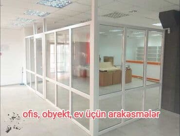 qapı pencərə: Arakəsmə qapılar — 5