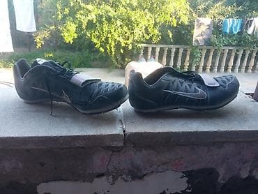 nike şalvar: Məhsul: Nike Track & Field qaçış ayaqqabısı Xüsusiyyətlər: - — 7