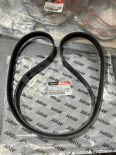 DS7Z-8620-B – Ford Fusion çöl remen Alternativ kodlar: * DS7Z-8620-A — 3