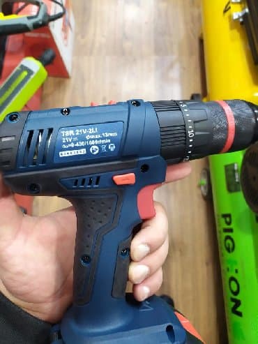 steklovat qiymeti: Drel bosch argenal 21 w almanya istehsalı yeni geldi Zemanetle satışı — 2