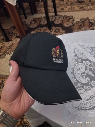 ad yazılı seplər: Kepka — 1