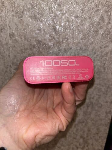 asus notebook adapter: Повербанк 10000 мАч, Новый — 2