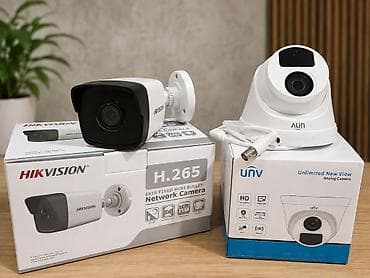korpuslar: Hikvision və UNV (Unlimited New View) videomüşahidə kameraları Məhsul — 1