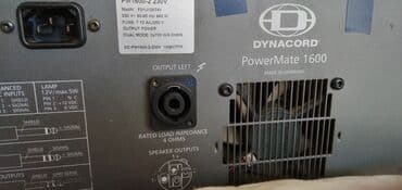 ingilis dili luğət kitabı pdf: Dynacord powermate 1600-2, Original Made in Germaniy — 14