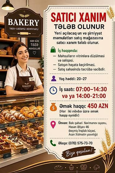 Satış meneceri tələb olunur