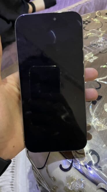 айфон 17 про макс цена: IPhone 16 Pro Max, 256 GB, Gümüşü, Face ID — 6