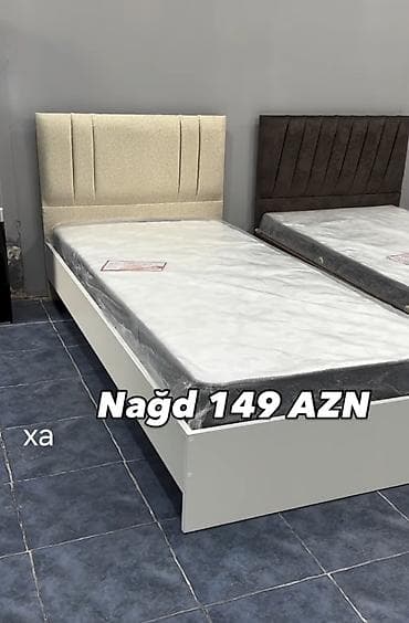 Açıq rəng başlıqlı tək nəfərlik çarpayı və döşək dəsti. - Dizayn lalafo.az -da Açıq rəng başlıqlı tək nəfərlik çarpayı və döşək dəsti. - Dizayn