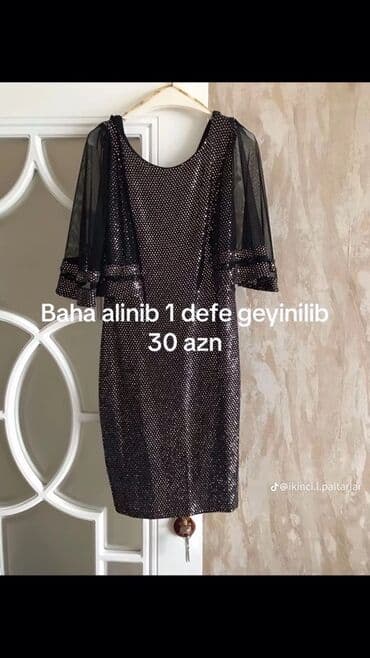 moskva univermagi qizil saatlar: Ziyafət donu, Mini — 1