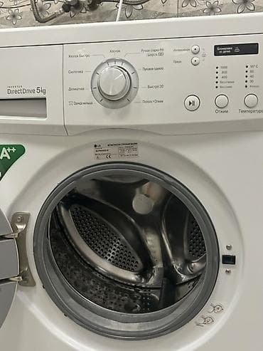 Elektronika: LG F10C3LDP2 paltaryuyan maşın - Yükləmə: 5 kq (Inverter Direct Drive — 2