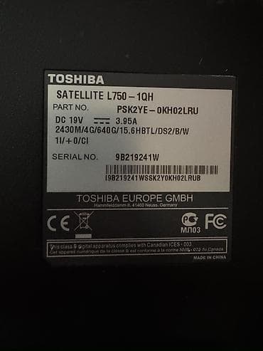 Məişət texnikası: Toshiba Satellite noutbuk - Ekran: təxminən 15.6" LED, parlaq örtük - — 6