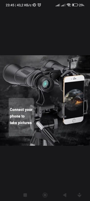 skamya idman: Binokl teze mallar Endirimde Durbun durbin Dürbün Vinokl — 6