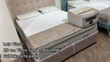 матрас ортопедический: Новый, Ортопедический матрас, Детский — 16