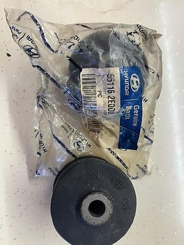 blok konstruktorlar: Hyundai orijinal ehtiyat hissəsi – arxa trailing arm buksası — 2