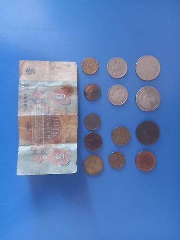 Kolleksiya üçün köhnə pul vahidləri dəsti - 1 ədəd kağız pul: “5