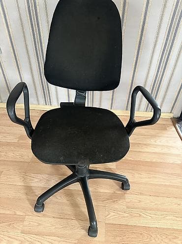 Is masasi ve ya komputer ucun kreslo