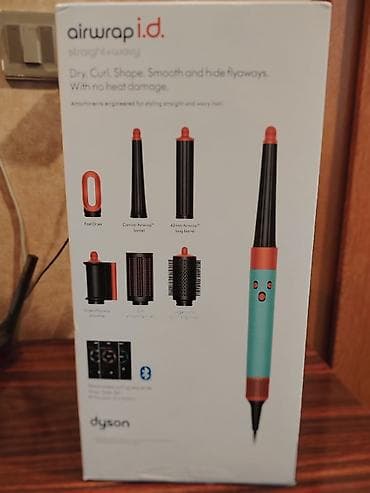 Fen Dyson, Pulsuz çatdırılma