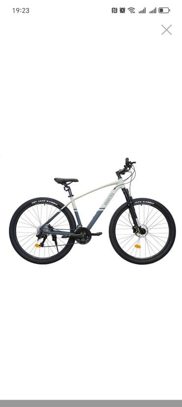 informatika 9 cu sinif derslik: Yeni Dağ velosipedi 29", sürətlərin sayı: 12 — 1