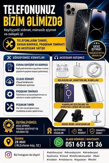 ремонт стабилизаторы: Telefon ustası və aksesuar mağazası – “Telefonunuz bizim əlimizdə” — 1