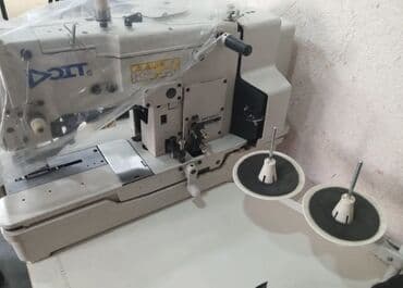 запчасти для стиральных машин рядом: Doit petlə və interlok yenidir — 2