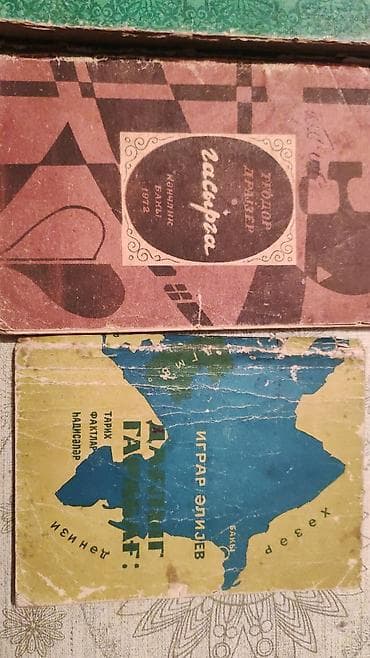 sat test: Diqqət. Təcili qədimi kitablar satılır. qiymət dəyişir — 2