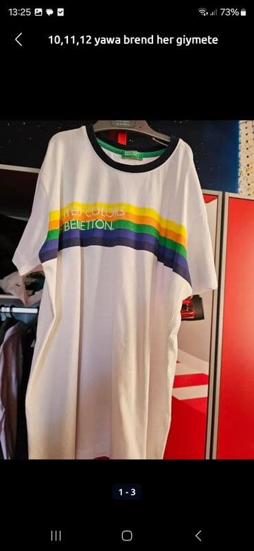 детские шорты для роллеров: Uşaq geyimləri dəsti – 11–12 yaş üçün, müxtəlif firmalar, hər qiymət — 5