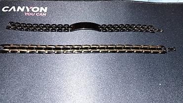 Bilərzik, Ünvandan götürmə