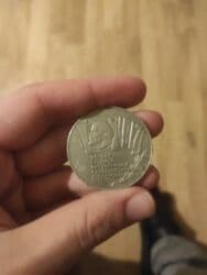 1dollar neçə manatdır: 5 Sovet rublu, 1987 il, Vəziyyəti: Yaxşı — 2