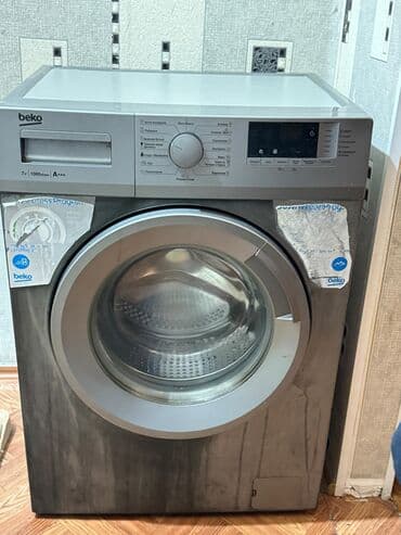 paltaryuyan kreditle: Paltaryuyan maşın Beko, 7 kq, Yeni, Avtomat, Qurutmasız, Kredit yoxdur, Rayonlara çatdırılma — 1