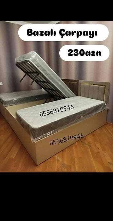 divan olcusu: Yeni, İkinəfərlik çarpayı, Bazalı, Matras ilə, Siyirməsiz, Rusiya — 5