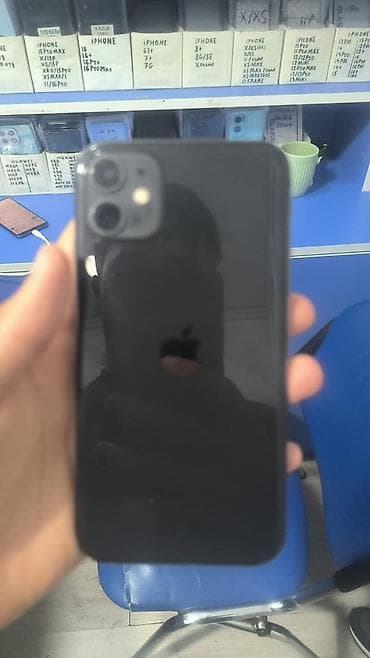 modulator fm bluetooth: IPhone 11, Qara — 1