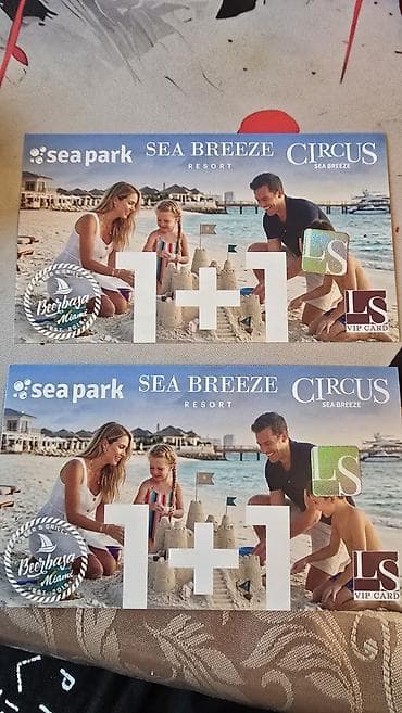 bakı sirki online bilet: Sea Breeze Resort – Sea Park, Circus Sea Breeze və Beerbasa üçün 1+1 — 1