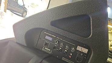 dji mic 2: Dynacord AXM 12A – Aktiv 12" Koaksial Səhnə Monitoru (Az İşlənmiş) — 2