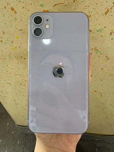 soyuducu işləmiş: IPhone 11, 128 GB, Deep Purple, Face ID — 4