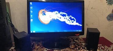 panel radyatör: Sistem bloku - Prosessor: Intel Pentium Dual-Core E5700, 3.00 GHz - — 3